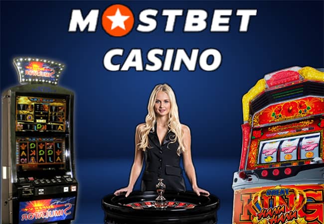 Оценка Mostbet